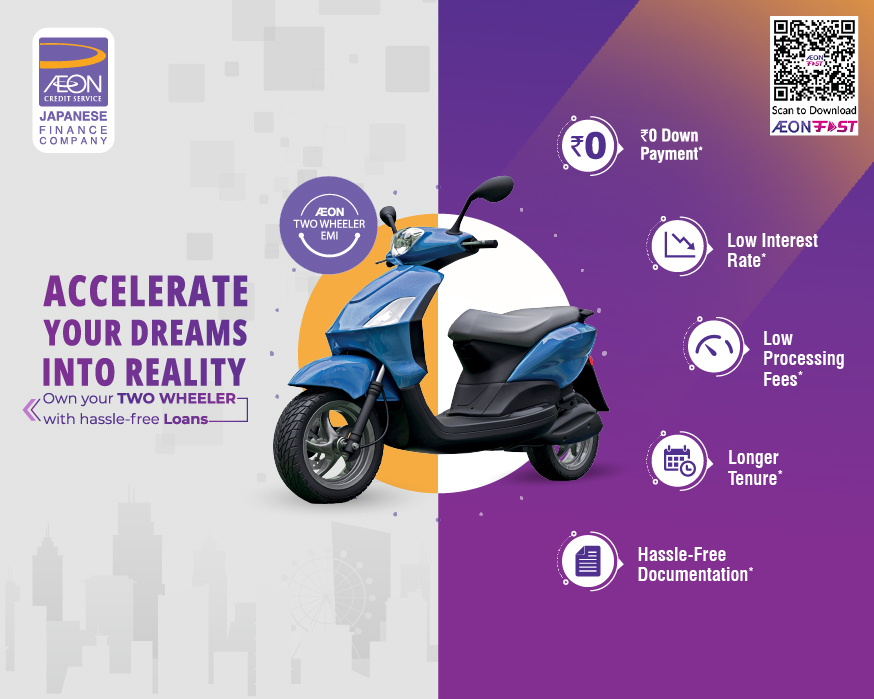 Two Wheeler Loan Offer